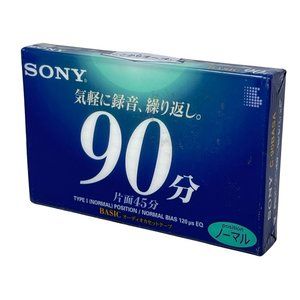 Retro Japanese Blank Audio Cassette Tape Sony C90B ASA 90‎ min